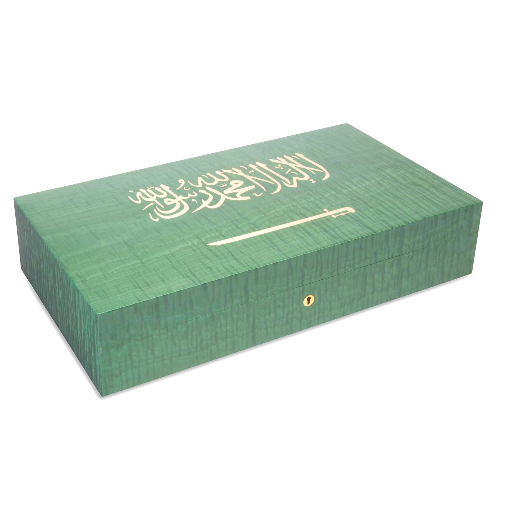 "Saudi Arabia" Flag - 110 cigars & 250
