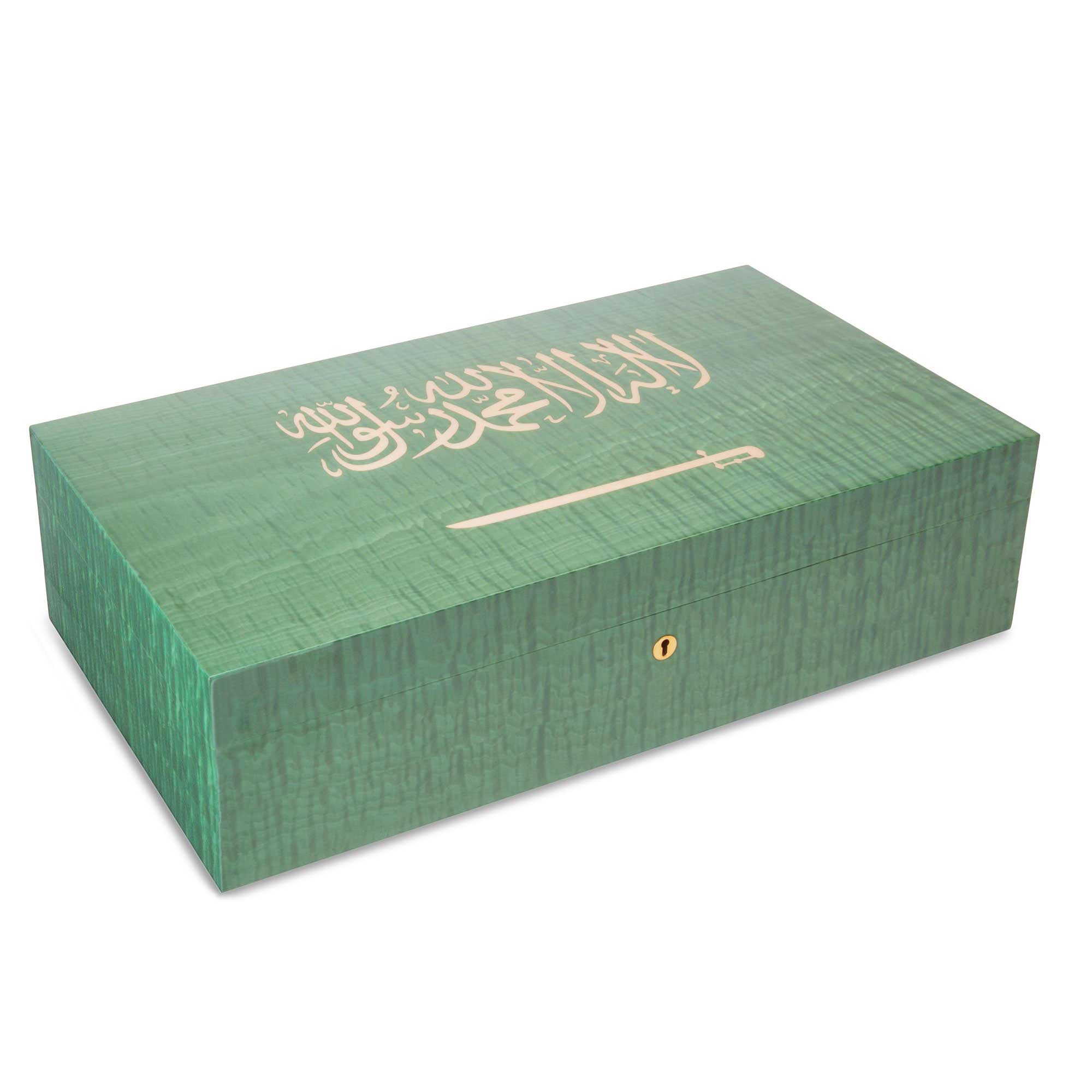 "Saudi Arabia" Flag - 110 cigars & 250