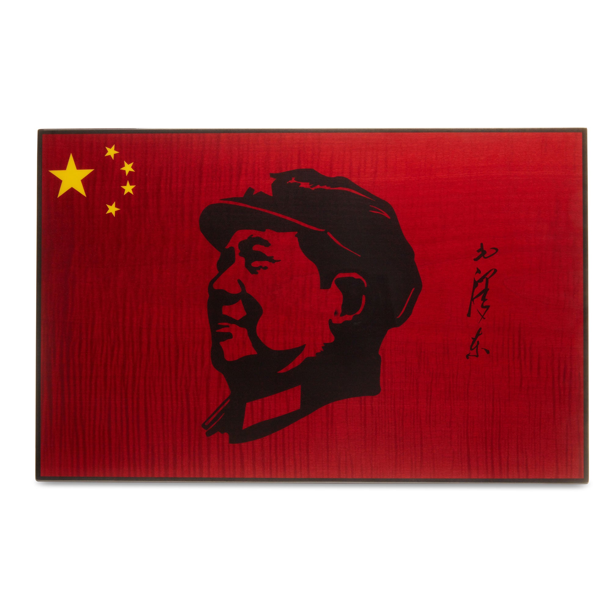 "Mao" Red - 75, 110, 200 & 500 cigars - Elie Bleu