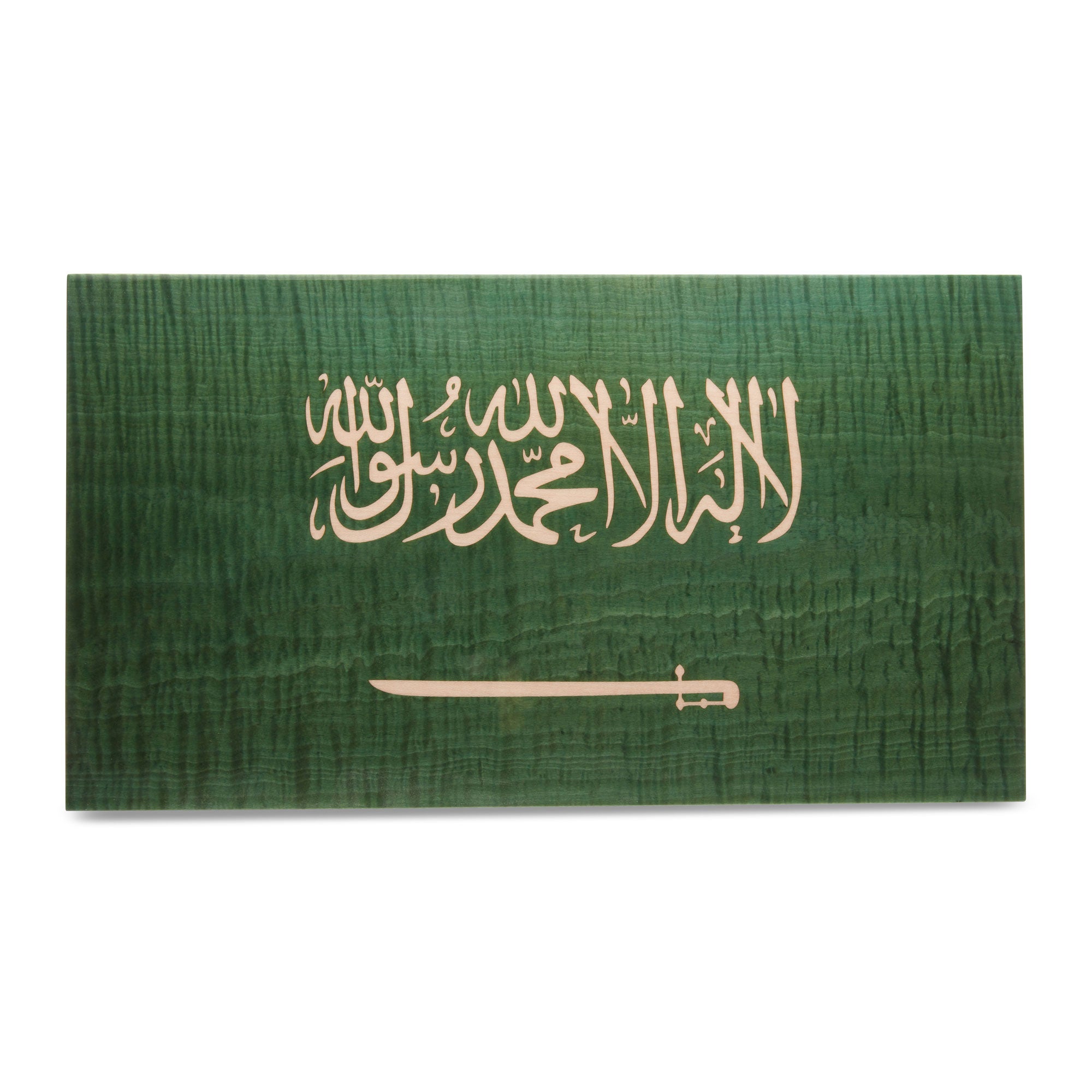 "Saudi Arabia Flag - 110 cigars & 250 - Elie Bleu